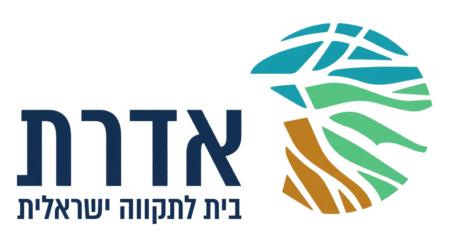 מכינת אדרת